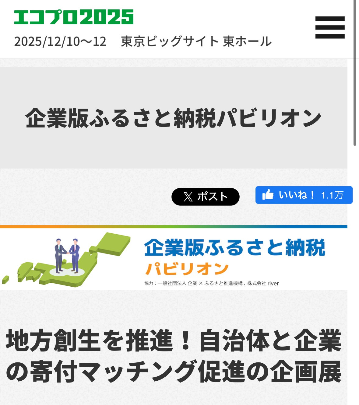 cde283c4b6de2e605e4c91e714c2ad5a-1765548068.jpg cde283c4b6de2e605e4c91e714c2ad5a-1765548068.jpg