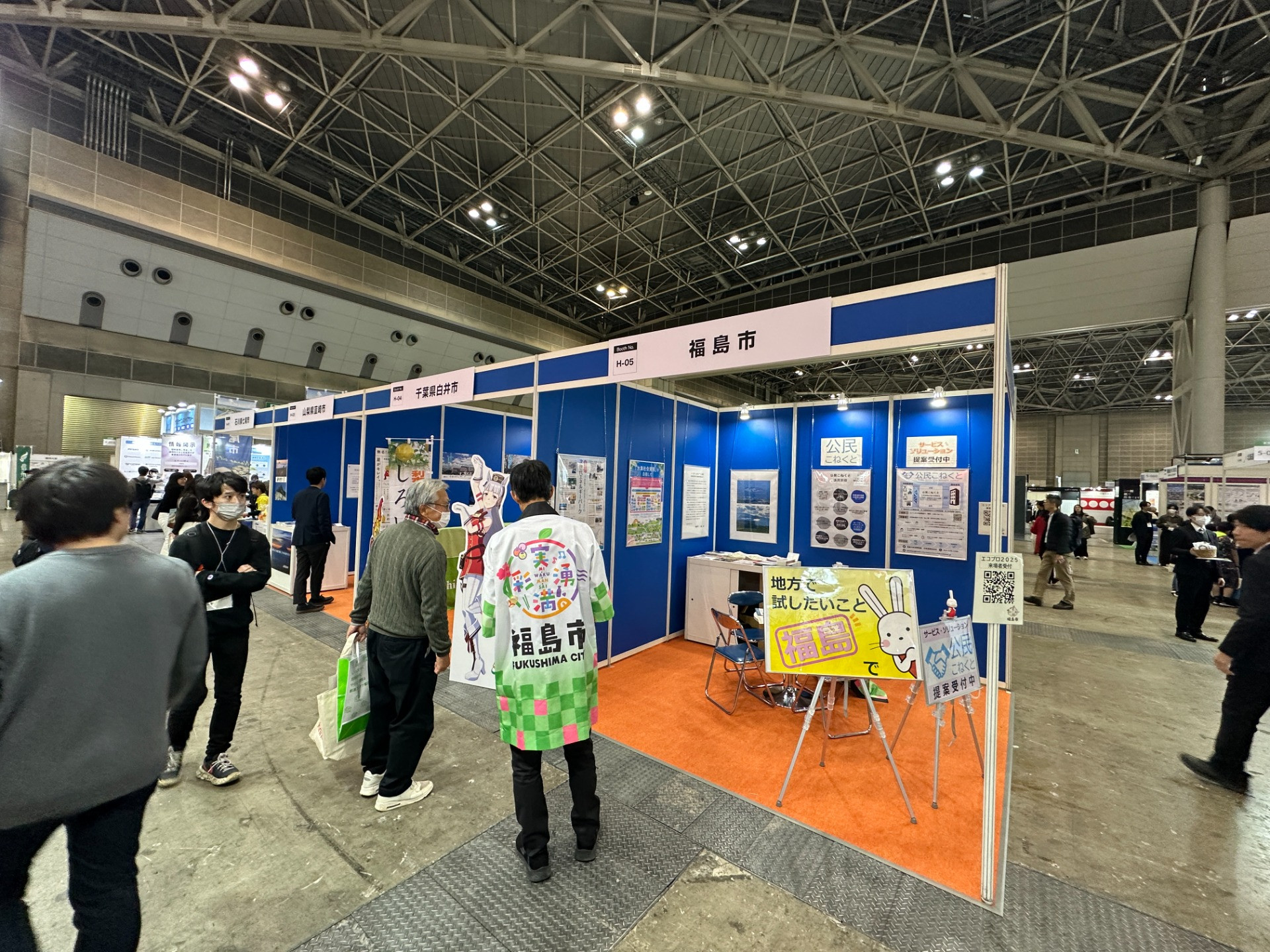 490802a778a93b062d0b54fa04ef22c7-1765548083.jpg 490802a778a93b062d0b54fa04ef22c7-1765548083.jpg