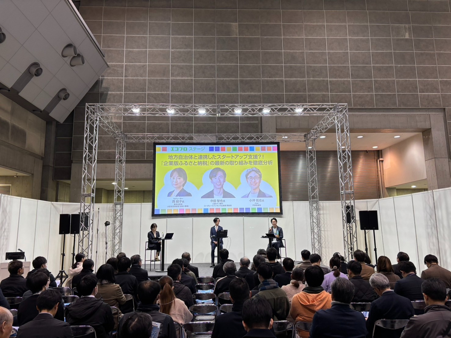 4f89b90a500bc15e03e02b46851c9873-1765548123.jpg 4f89b90a500bc15e03e02b46851c9873-1765548123.jpg