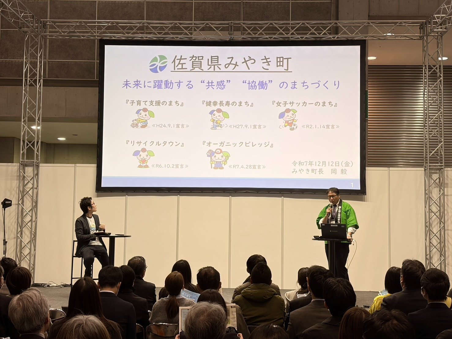 bd4ba6b992a8730c3bba2d6a5407ddc6-1765548192.jpg bd4ba6b992a8730c3bba2d6a5407ddc6-1765548192.jpg