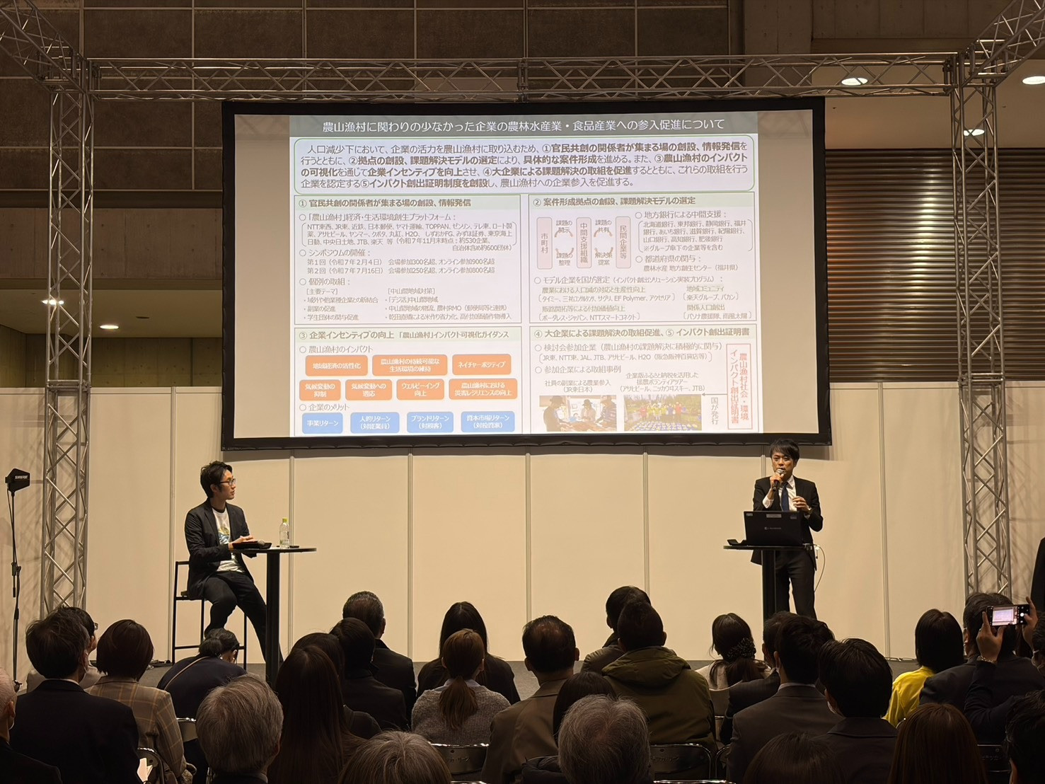 2217b6945361d8d9807938bea36d6676-1765548260.jpg 2217b6945361d8d9807938bea36d6676-1765548260.jpg