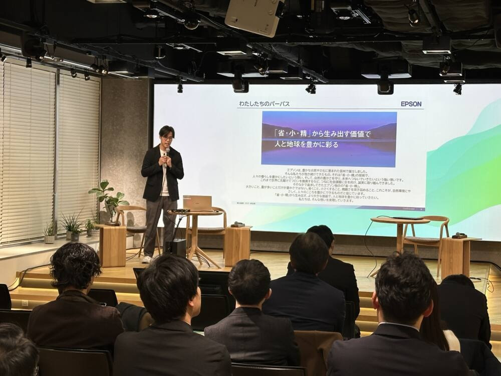 前内閣官房デジ田事務局・現農林水産省 審議官と内閣官房新しい地方経済・生活環境創生本部事務局参事官が語る！！圧倒的可能性を秘めた企業版ふるさと納税活用方策！を開催しました。