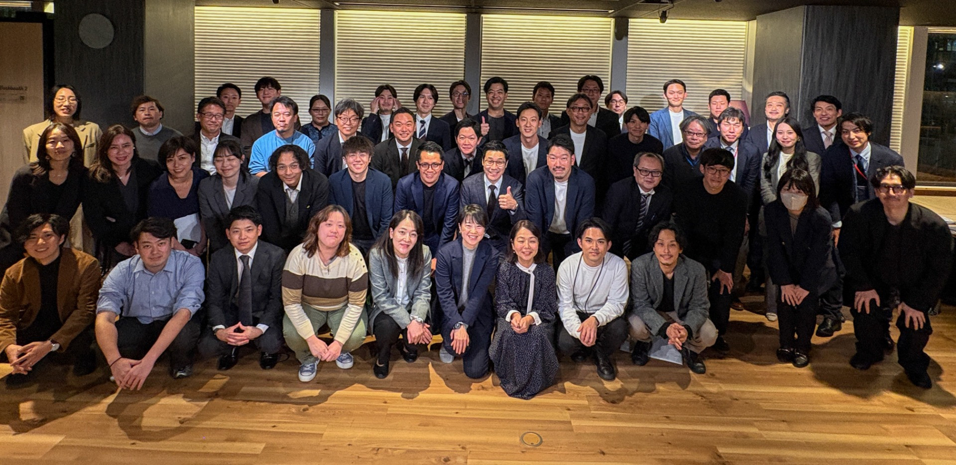 地テレ協創ハブの交流会に官民協創支援組織として参加しました