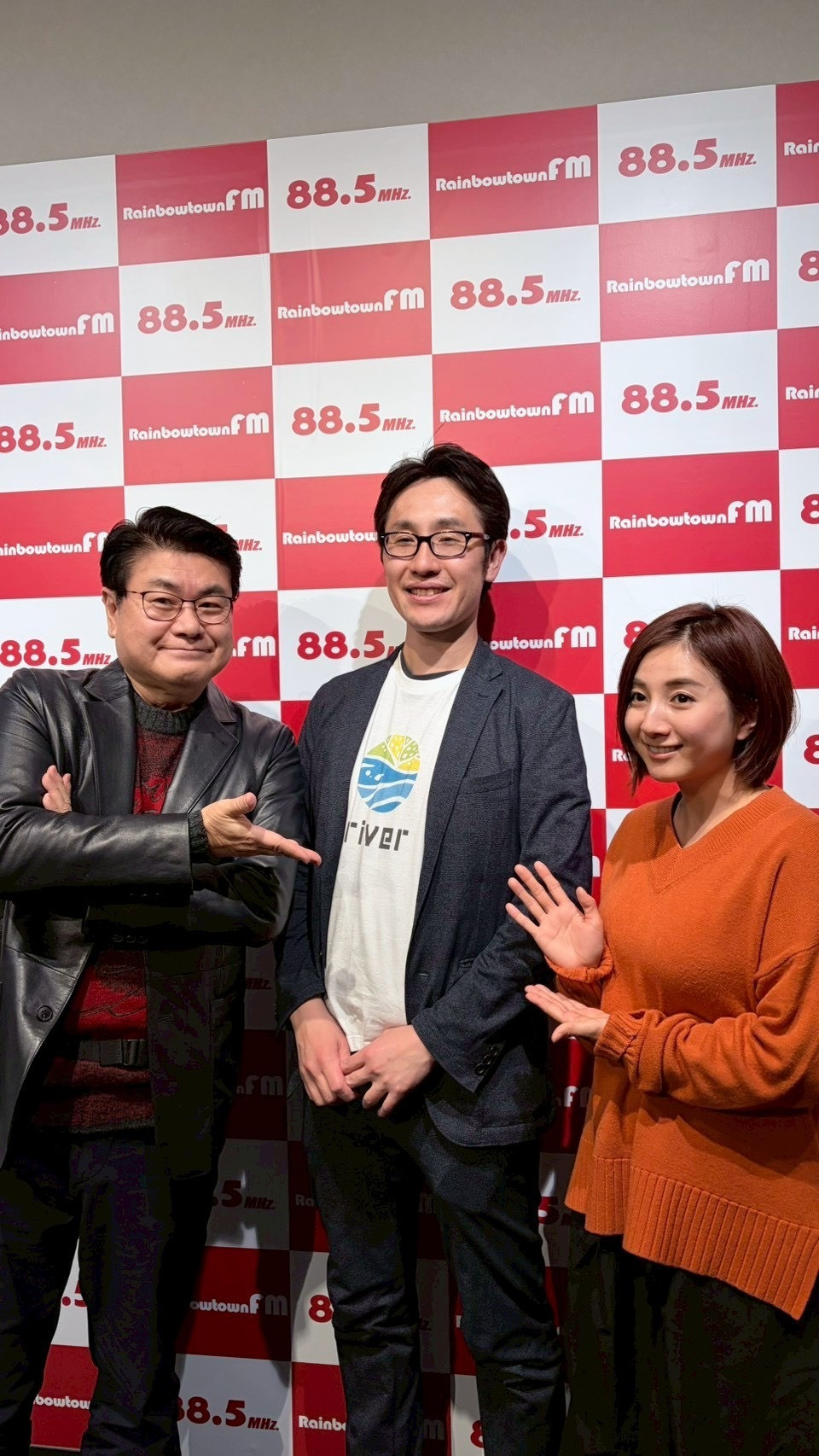 菅生新さん・川上実津紀さんがMCを務めるレインボータウンFM「幸せ de Night !!」に、代表小坪が出演